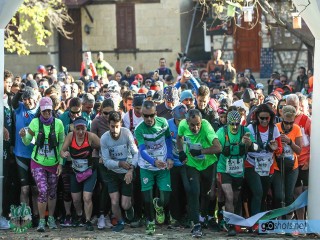 KAZDAĞLARI’NDA 4. İDA ULTRA MARATON HEYECANI
